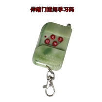 315 430 Barrier gate welding code remote control 433 electric telescopic door learning code handle parking lot wireless remote control