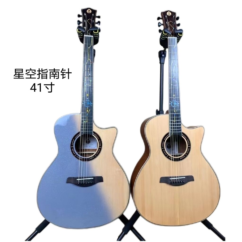 迷珂宝：专为小天使打造的天然呵护