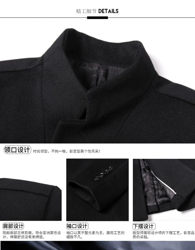 Nhà máy trực tiếp áo len len Hongwei Gran trung niên áo gió cashmere đầy đủ tóc dài áo khoác nam - Áo len áo măng tô nam