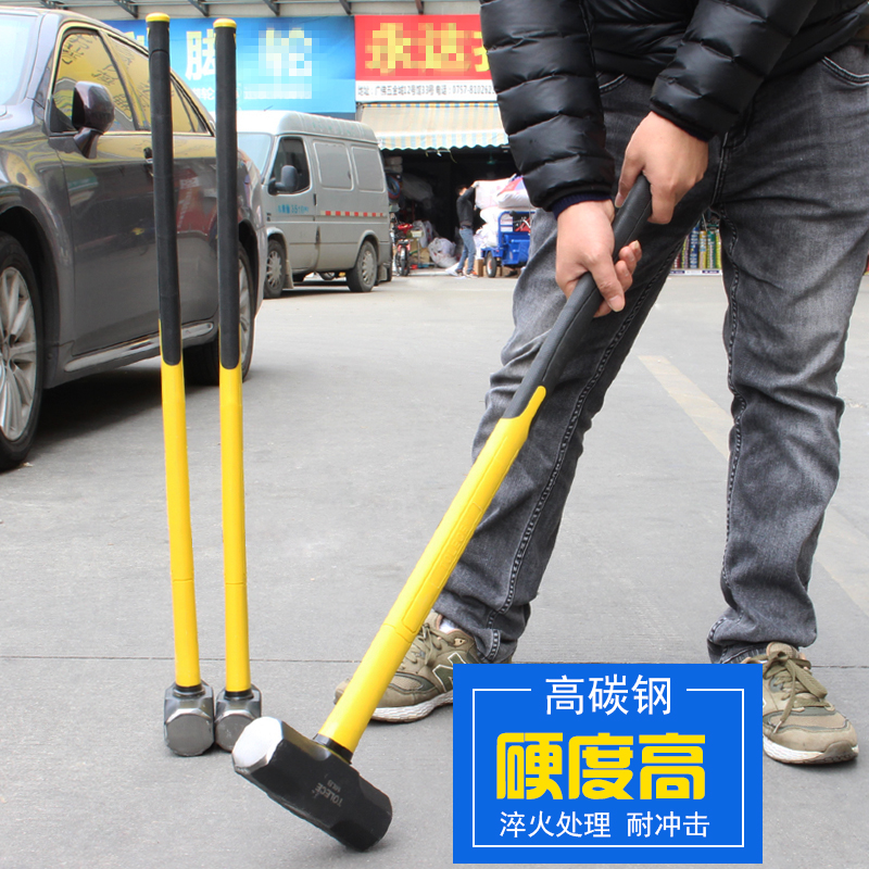 Star Anise Hammer HAMMER HYNIX FIBER HANDLE IRON HAMMER HEAVY HAMMER HEAVY SQUARE HEAD HAMMER BIG SMASH WALL STONECUTTER 2 HAMMER