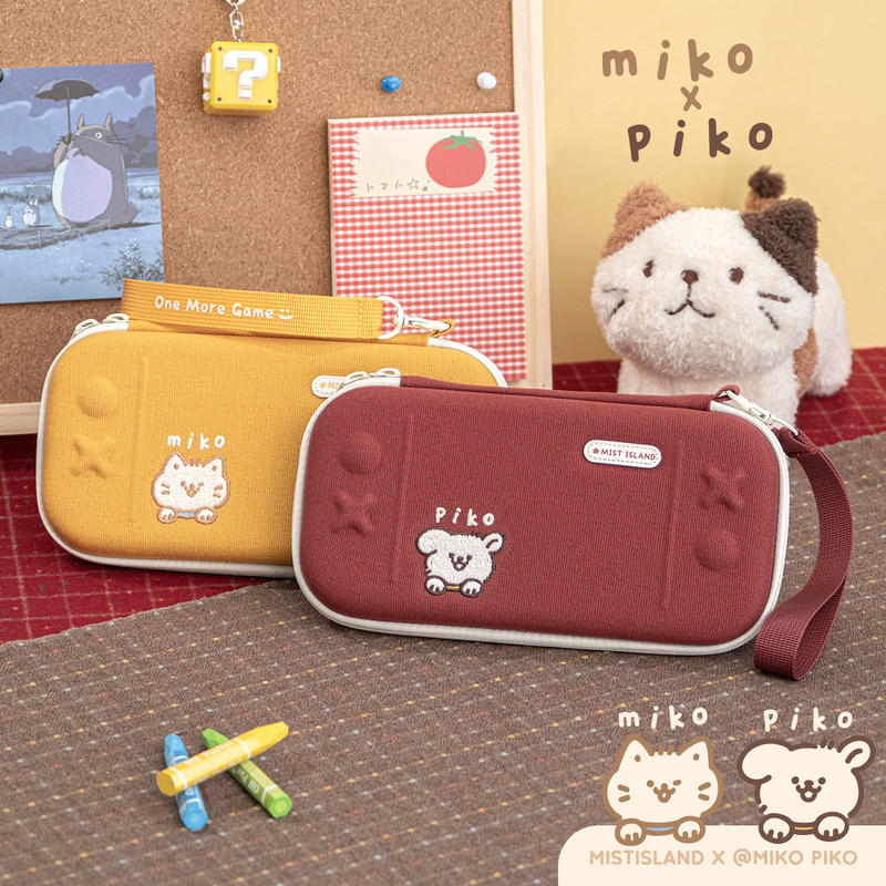 Mist Island Original Switch Lite Storage Bag Nintendo Game Console Ns Protective Bag Lightweight Wearable Case Cute