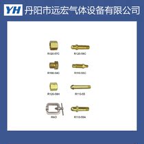 Argon oxygen acetylene hydrogen nitrogen pressure reducer pressure reducing valve table inlet and outlet joint nut nut accessories