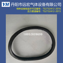 Rubber ring shock-absorbing ring shock-proof ring 15Kg liquefied gas cylinder shock-absorbing ring steel cylinder outer retainer