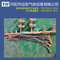 Carbon dioxide bus row Gantry bus row CO2 bus row 6 bottle group electric heating bus row