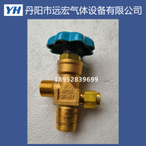 QF-5T NATURAL gas bus pipeline valve 20MPA high PRESSURE valve CNG high PRESSURE THROTTLING valve ANGLE valve