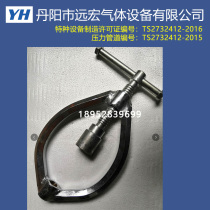 Rhombus clamp oxygen cylinder valve clamp QF-2 inflatable clamp nitrogen gas cylinder clamp carbon dioxide clamp