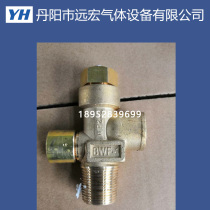 BWF-1 liquefied petroleum gas gas propane gas valve propane cylinder valve cylinder valve propane angle valve