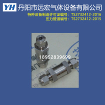 Stainless steel card sleeve oxygen flame arrester Hydrogen flame arrester Acetylene flame arrester propane tempering device