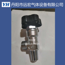Model QF-21A Diaphragm oxygen cylinder valve Steel cylinder valve Gas cylinder valve Freon valve