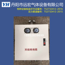 Gas terminal box Oxygen terminal box CO2 terminal box Acetylene terminal box Oxygen point valve box joint box