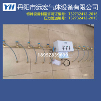 5 bottle group oxygen argon nitrogen bus single side bus gas bus one-line