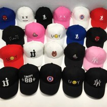 Spring and autumn peaked cap baseball hat boys and girls sunscreen sun hat Korean version of the trendy childrens summer female baby sun hat