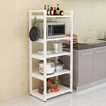 Storage rack microwave rack pot rack multi-layer wooden oven storage shelf locker home kitchen floor wooden