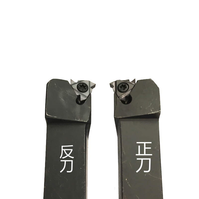 CNC external thread cutter B- SER L1616H16 2020K16 2525M16 thread cutter