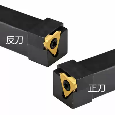 Horizontal shallow groove tool holder row knife KTGFSL2020K16 KTGFSR1616H16