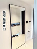 Modern Minimalist Ghost Door Invisible Wooden Door Trackless Sliding Door Cream Style Kitchen Bathroom Sliding Door