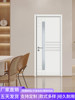 Paint-Free Door, Solid Wood Composite, Indoor Bedroom Door Set, Hotel Wooden Door, Indoor Door, Room, Silent Door