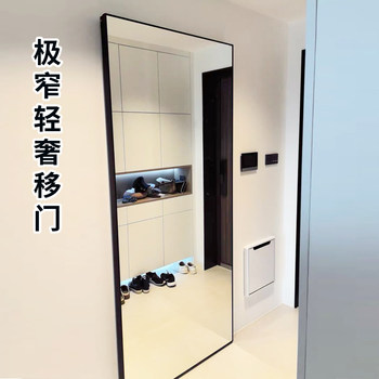Modern Minimalist Ghost Door Invisible Wooden Door Trackless Sliding Door Cream Style Kitchen Bathroom Sliding Door