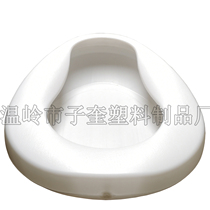 Medical thickened plastic toilet bowl for bedridden elderly and children unisex pregnant women home toilet for urine collection
