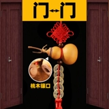 Пять императоров монета с двери до двери натуральной тыквы подвеска подличная дверь гостиной автомобиль китайский узел открывает маленькую тыкву орнамент