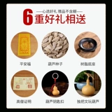 Тыква украшения Таун Хаус набор персонала гостиная крыльца ворота резит тыква тыква