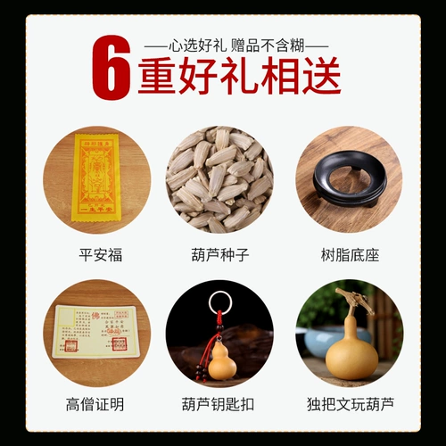 Тыква украшения Таун Хаус набор персонала гостиная крыльца ворота резит тыква тыква