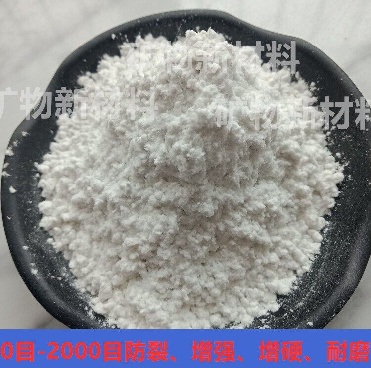 无碱玻璃纤维粉30-3000目塑料增强工程塑料填充隔热条颗粒波纤粉