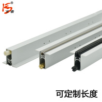 Baimi door and window seals automatic lifting door bottom seals door bottom insect-proof and dust-proof strips weatherproof and soundproof strips