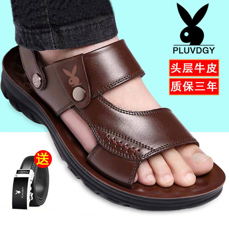 (100% all bull skin) men's sandals soft soles anti - skid beach shoes 2022 leisure trend outgoing to wear cool drags
