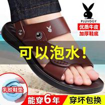 (100% full cowhide) mens sandals leather soft bottom non-slip beach shoes 2022 casual trend outer wear sandals