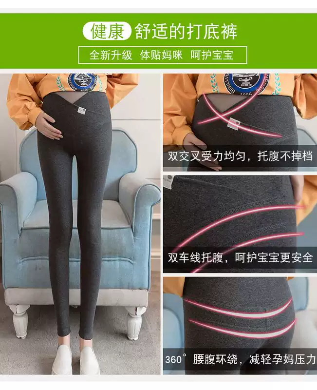 Quần legging cho bà bầu xuân thu, quần cho bà bầu mùa thu, quần thời trang, quần tây, quần nhung thu đông, thu đông - Phụ nữ mang thai quần / quần bụng
