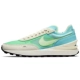 DC2533-401 Mint Green, Spot Instant Delivery