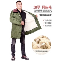 Mid-length mens winter sheepskin all-in-one thickened labor protection work cotton clothing cold-proof cotton mid-length coat sheepskin jacket