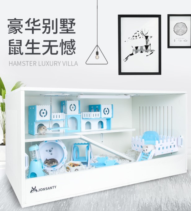 Climbing box hamster cage hedgehog golden sillk bear