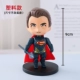 Purple Q версия Superman (5 штук)