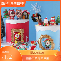 Christmas Cake Decoration Plug-in Soft Glue Santa Santa Boy Girl Little Deer Snowman Snowflake Grass Circle Baking Inserts