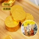 Темно -серые средние золотые монеты вкус хорошо 500 г