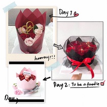 Net red cake decoration black gauze white gauze roses Mothers Day 520 dress DIY queen ribbon fog face paper dress