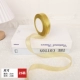 Фиолетовый -Red 2cm25 ярда (золотисто -зеленый луковый ремень)