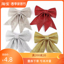 Christmas Cake Decoration Shiny Meritocracy GREAT BUTTERFLY KNOT GIFT SILK WITH CHRISTMAS TREE GODDESS BIRTHDAY BAKING ACCESSORIES