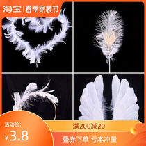 Feather Cake Decoration Plugin 10 Clothing Angel Wings Fairy 100 Changed Loving Iron Wire Feather strip Pendulum Inserts