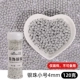 Серебряные бусины 4 мм маленькие (120 г)