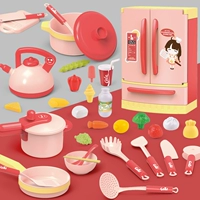 Большой холодильник+большая кухонная посуда [зарядная порошка]