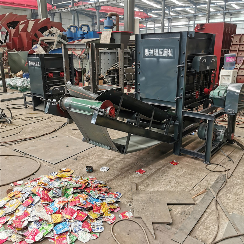 220V Electric Waste Old Can Flattening Machine Fully Automatic Car Mobile Iron Can Beverage Bottle Flattening Production Line 220V Electric Waste Old Can Flattening Machine Fully Automatic Car Mobile Iron Can Beverage Bottle Flattening Production Line