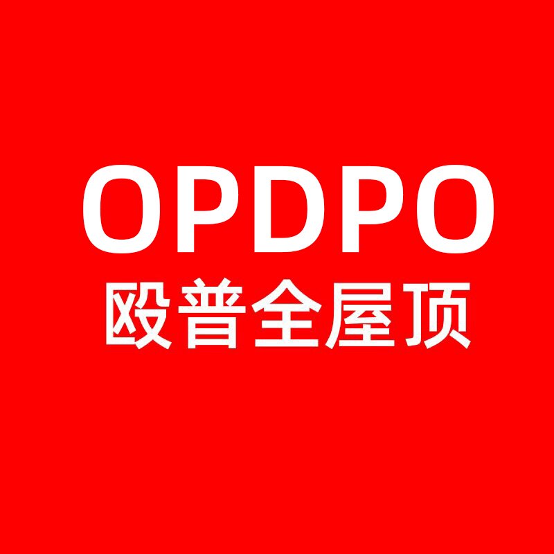 欧普达全屋智能浴霸
