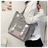 Вместительный и большой шоппер, модная сумка