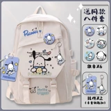 Mlcanikans Pacou Dog Cartoon Girl School Sack Sack School Munior School School School Bargy -Capacity рюкзак три -шестой класс