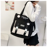 Вместительный и большой шоппер, модная сумка