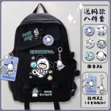 Mlcanikans Pacou Dog Cartoon Girl School Sack Sack School Munior School School School Bargy -Capacity рюкзак три -шестой класс