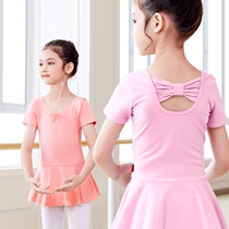 Ballet skirt children dance clothes lian gong fu summer girls Childrens short-sleeved dance gymnastic Chinese dance clothing